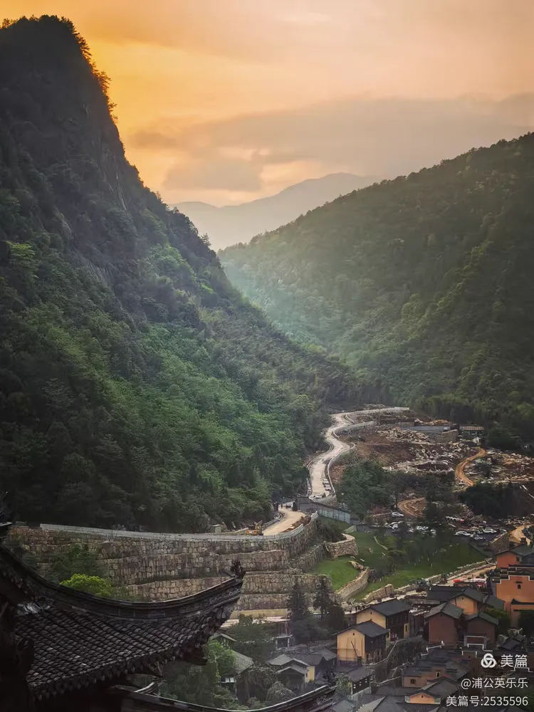衢州上饶三日游